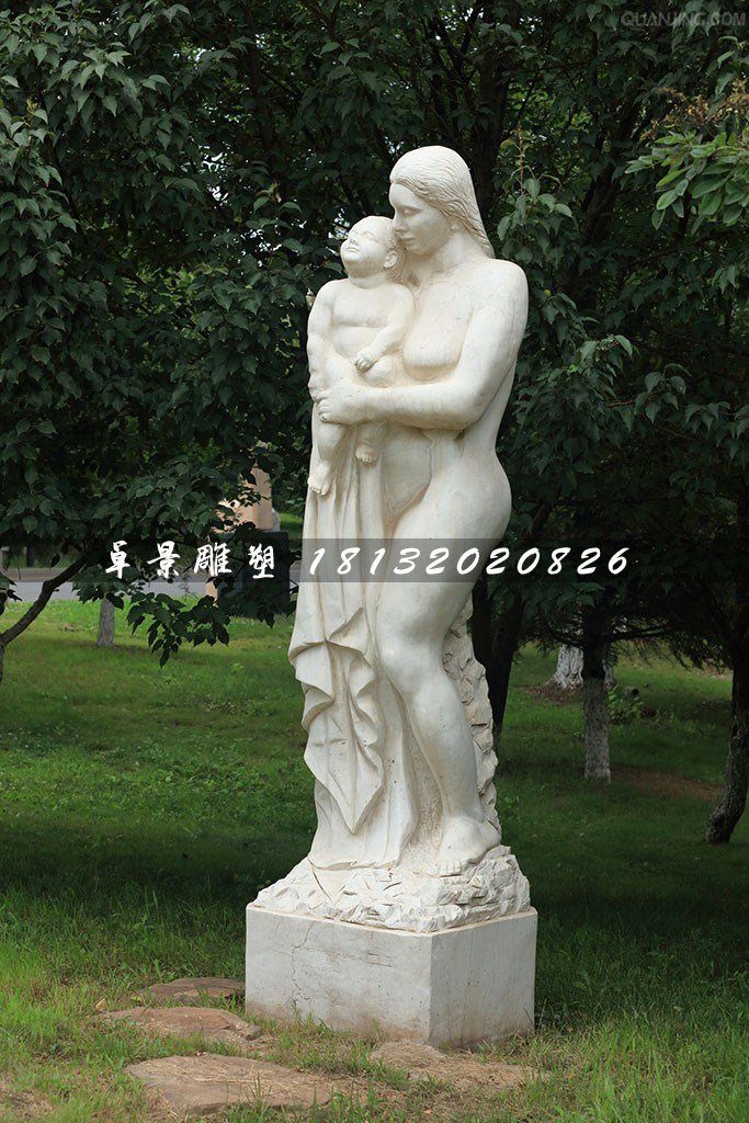 母親抱孩子石雕，漢白玉人物石雕