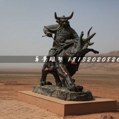 牛魔王銅雕，火焰山景觀銅雕