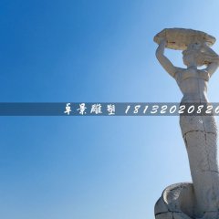 女媧補(bǔ)天石雕，廣場景觀石雕