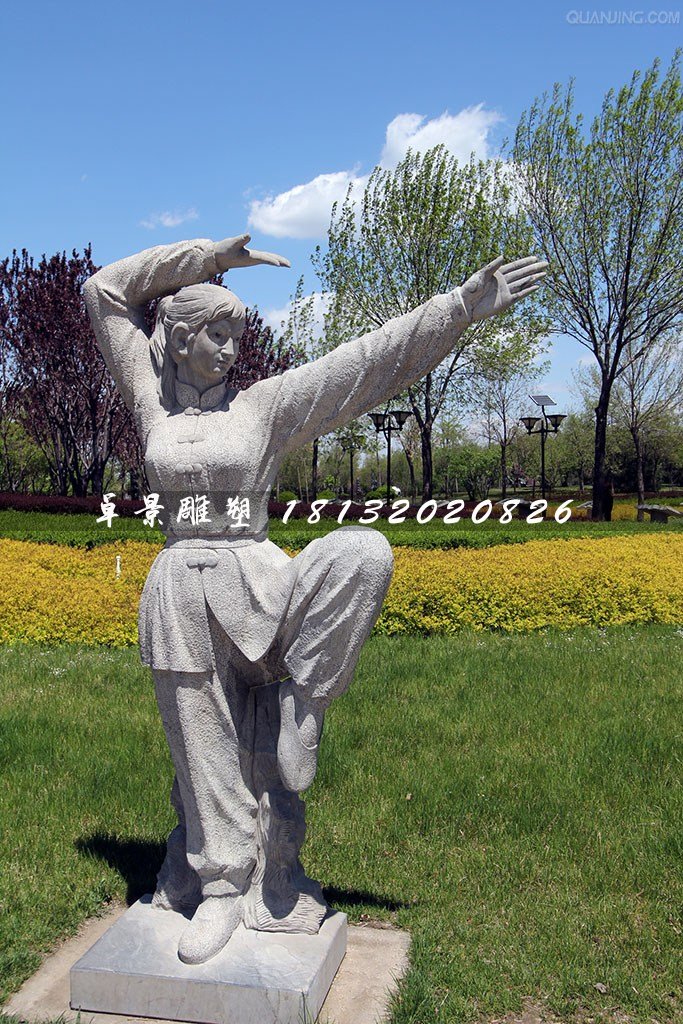 女孩練武術(shù)石雕，公園人物石雕