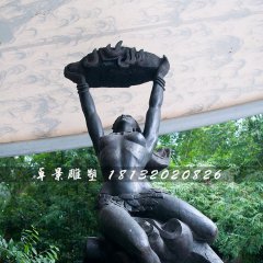 女媧補天銅雕，廣場景觀銅雕