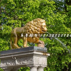 鎏金銅獅子，噴水西洋獅銅雕