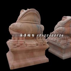 金蟾石雕，晚霞紅招財金蟾