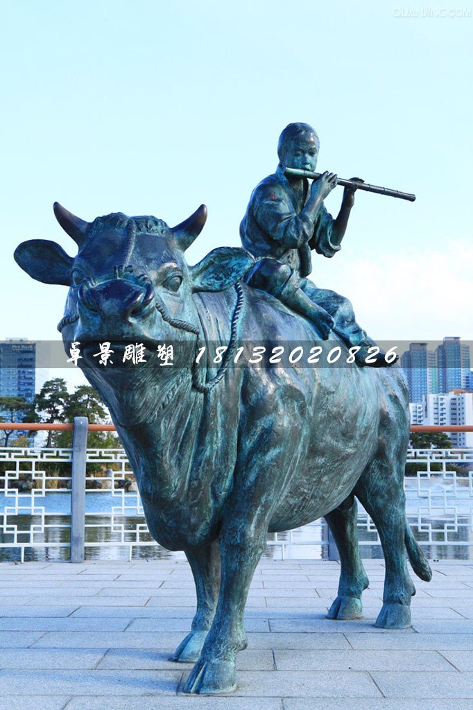 牧童牛銅雕，廣場(chǎng)景觀銅雕 (2)