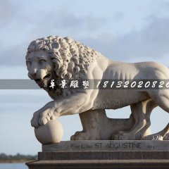 歐式獅子石雕，廣場動物石雕