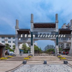 牌坊石雕，小區(qū)入口石牌坊