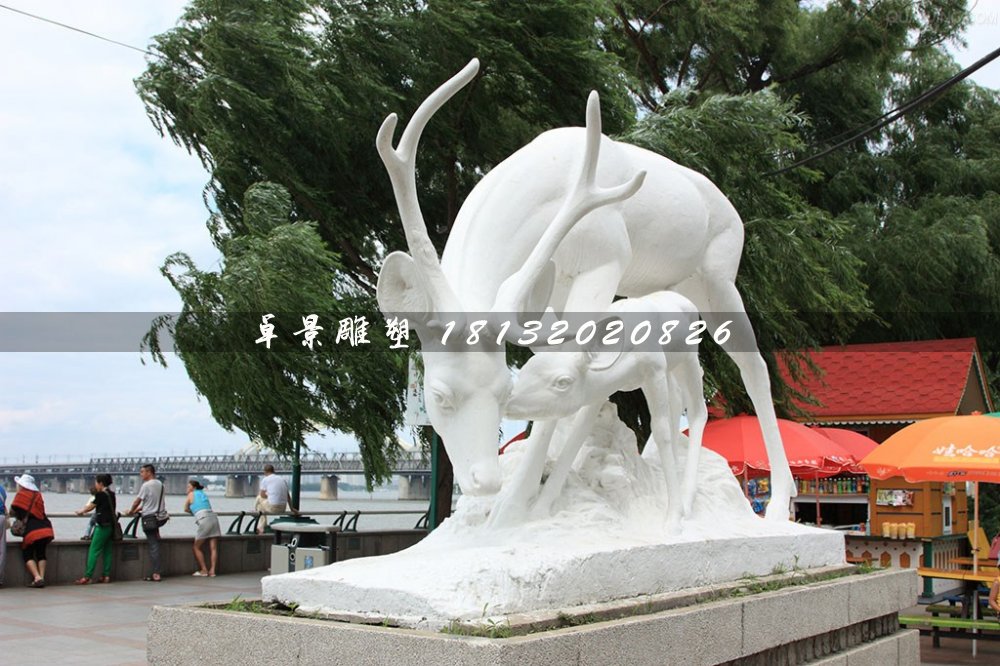 母子鹿石雕，漢白玉動物雕塑
