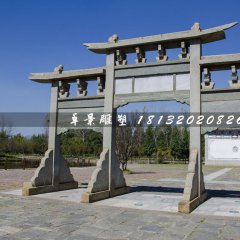 青石牌坊，廣場(chǎng)三門牌坊