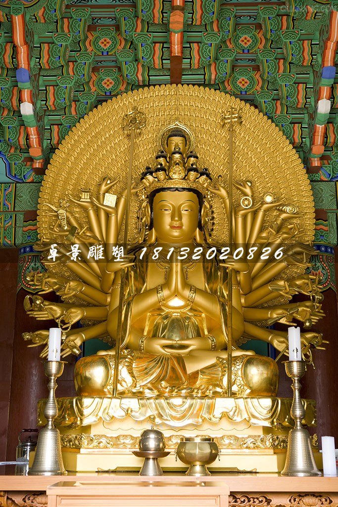 千手千眼觀世音菩薩銅雕，貼金佛像雕塑