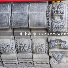 青石門墩，仿古抱鼓石雕塑