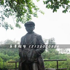 青年鄧小平銅雕，公園偉人銅雕