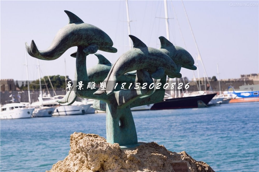 青銅海豚雕塑，公園動物銅雕