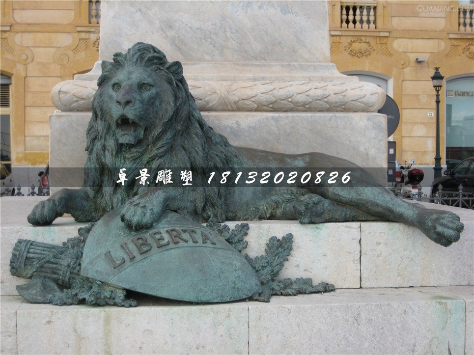 青銅獅子雕塑，西洋獅銅雕