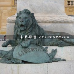 青銅獅子雕塑，西洋獅銅雕