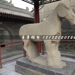 石雕馬，大理石馬雕塑