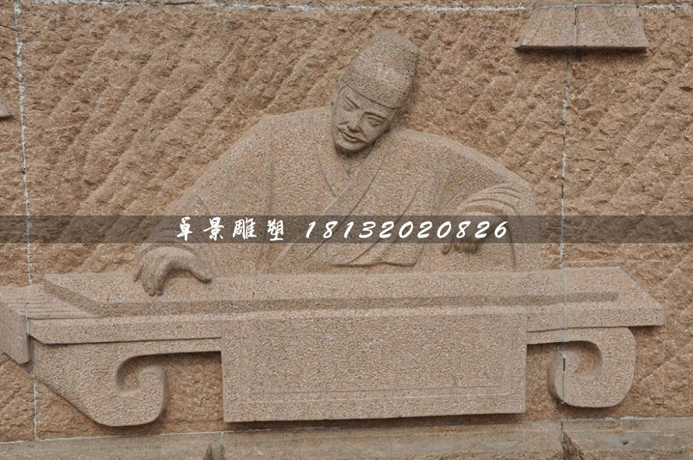 石浮雕，古人彈古箏石浮雕 (2)