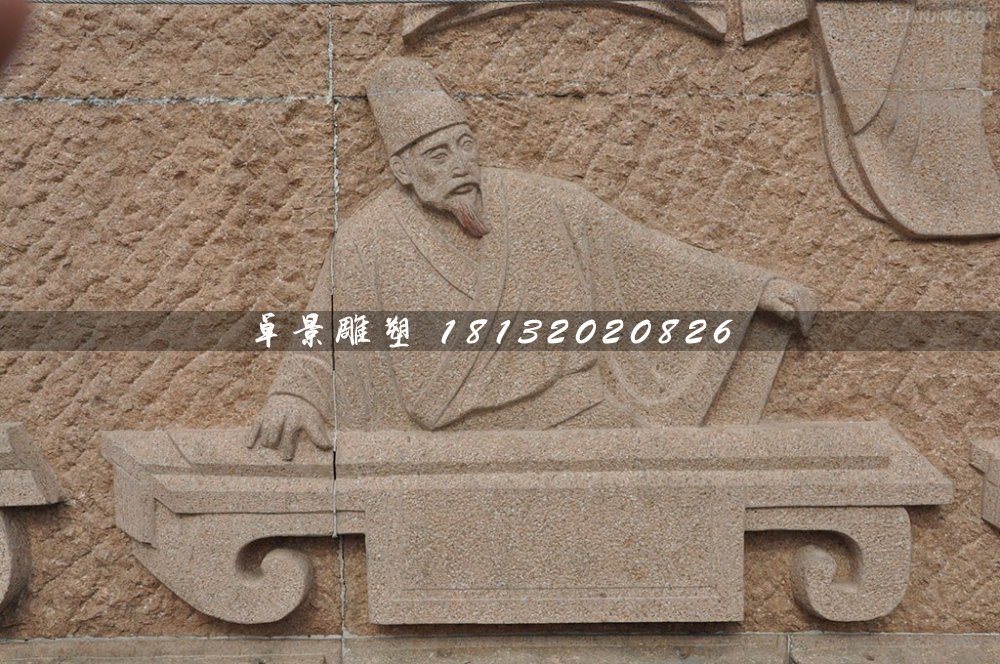 石浮雕，古人彈古箏石浮雕 (1)