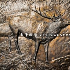 銅浮雕，馴鹿蝙蝠銅浮雕