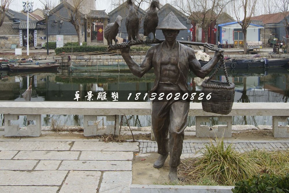 挑夫銅雕，公園人物銅雕