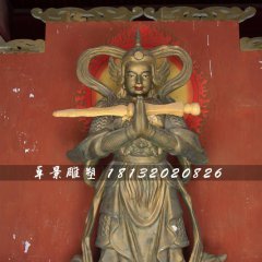 韋陀菩薩銅雕，寺廟銅韋陀雕塑