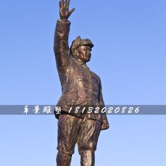 楊得志銅雕，革命戰(zhàn)士銅雕