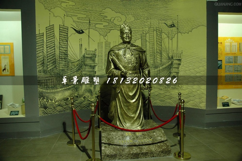 鄭和銅雕，古代英雄銅雕