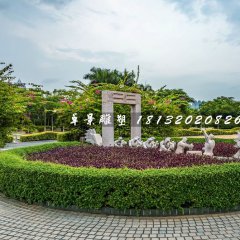 賽龍舟石雕，公園景觀石雕