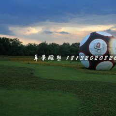 足球雕塑，玻璃鋼仿真足球