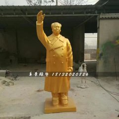 玻璃鋼毛主席雕塑，毛主席揮手雕塑