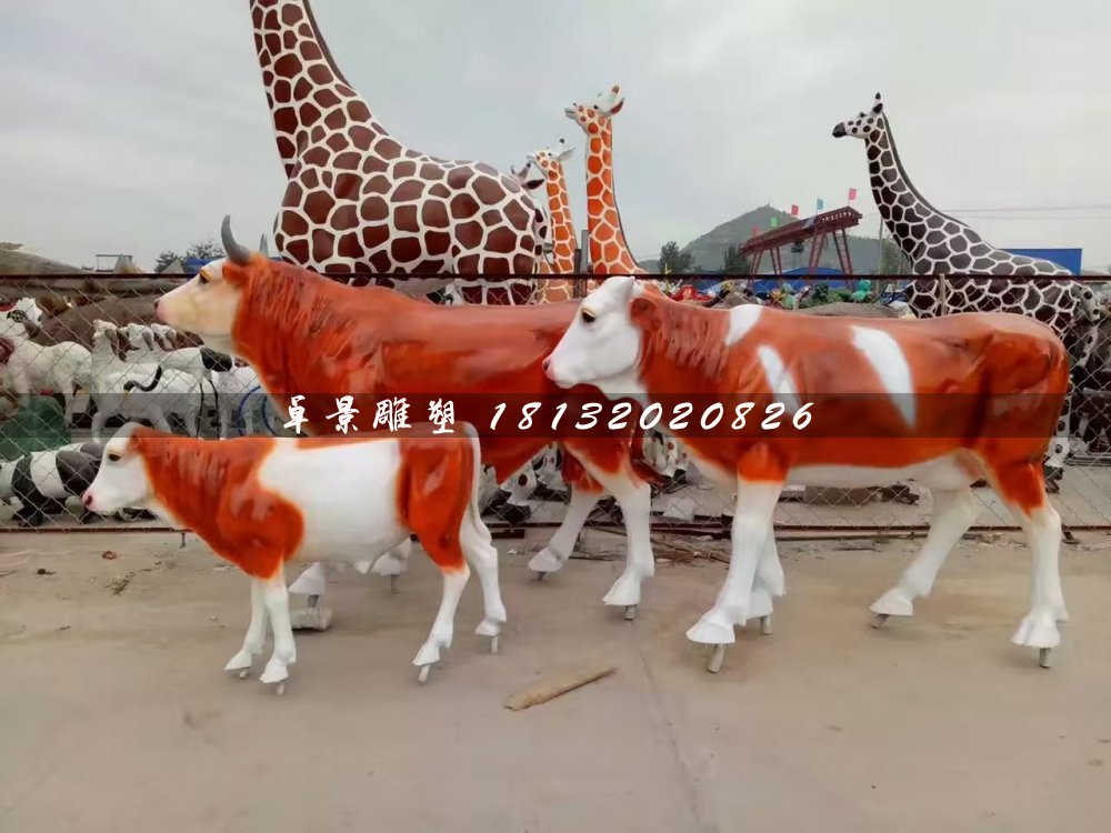 玻璃鋼牛雕塑，動物雕塑