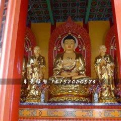 玻璃鋼釋迦牟尼佛，貼金佛像雕塑