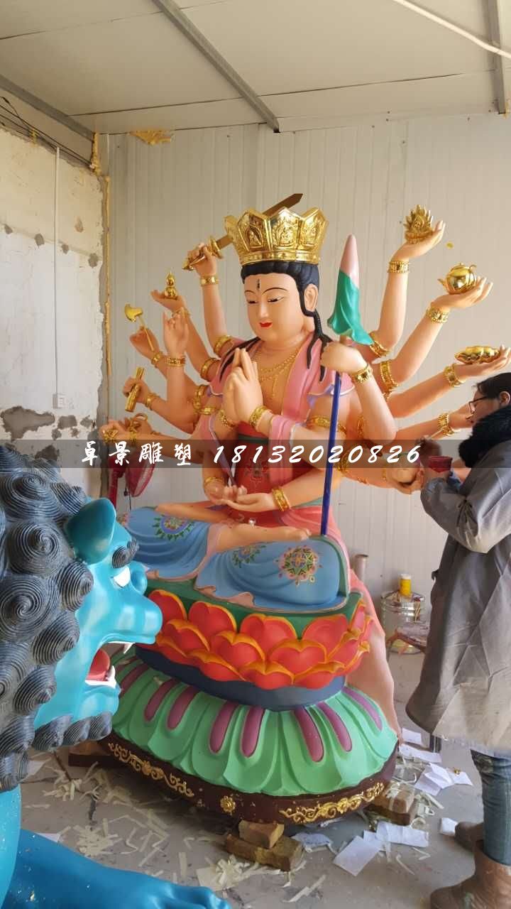 彩繪觀音雕塑，玻璃鋼千手觀音