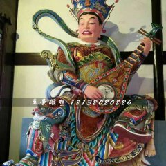 彩繪四大天王雕塑，玻璃鋼神仙雕塑