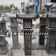 仿古石燈，青石燈雕塑