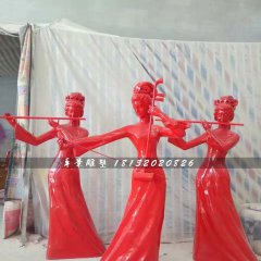 古代美女演奏雕塑，玻璃鋼人物雕塑