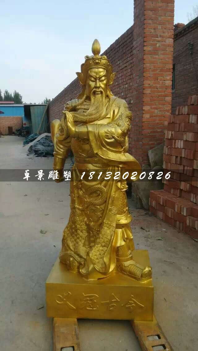 關(guān)公銅雕，寺廟立式銅關(guān)公