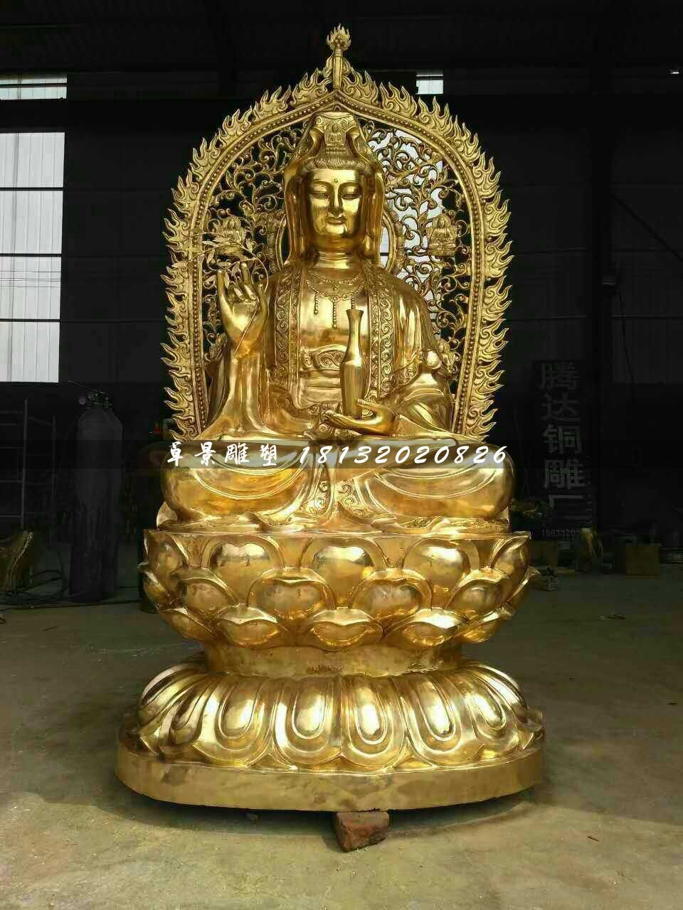 觀世音菩薩銅雕，坐式銅佛像