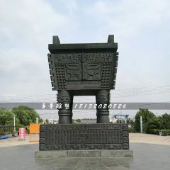 廣場銅鼎，方鼎銅雕
