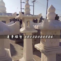 漢白玉石燈，園林景觀石雕