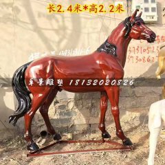 汗血寶馬雕塑，玻璃鋼動物雕塑
