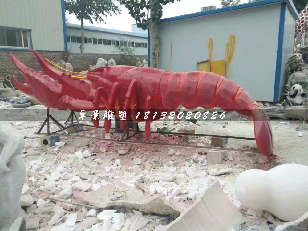 龍蝦雕塑，玻璃鋼仿真雕塑