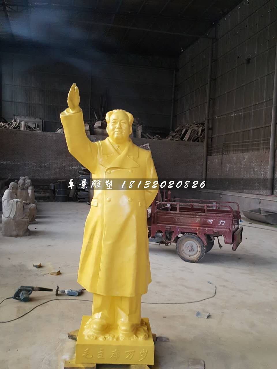 毛主席揮手雕塑，玻璃鋼偉人雕塑 (1)