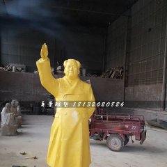 毛主席揮手雕塑，玻璃鋼偉人雕塑