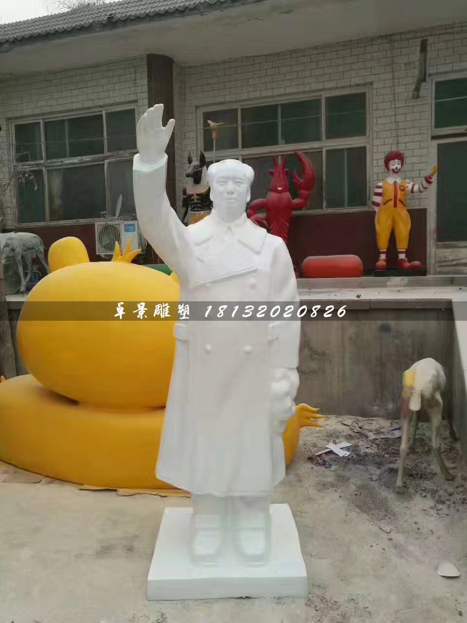 毛主席揮手石雕，漢白玉毛主席雕塑
