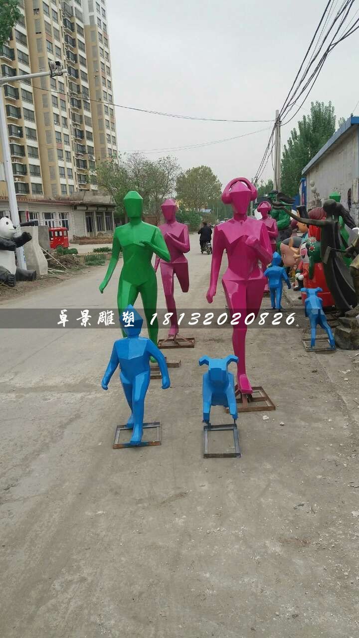 跑步雕塑，公園玻璃鋼抽象人物 (2)