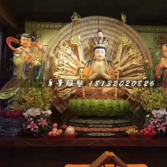 千手觀音雕塑，玻璃鋼佛像雕塑