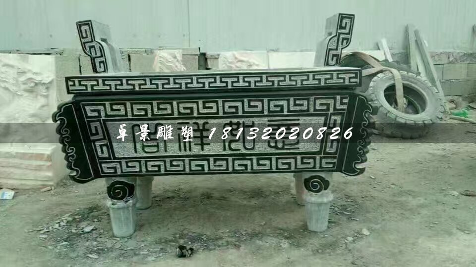 青石香爐，方形香爐石雕