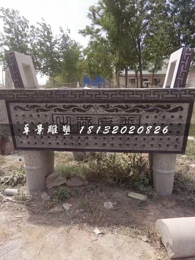 石雕香爐，寺廟青石香爐 (2)