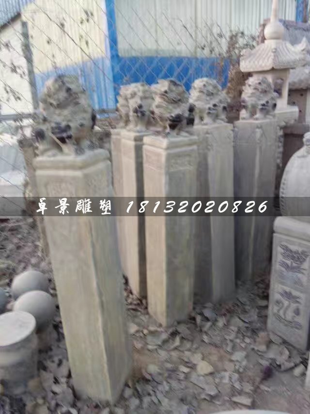 拴馬樁石雕，青石仿古柱子 (1)