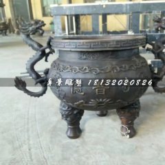 寺廟銅香爐，三足香爐雕塑